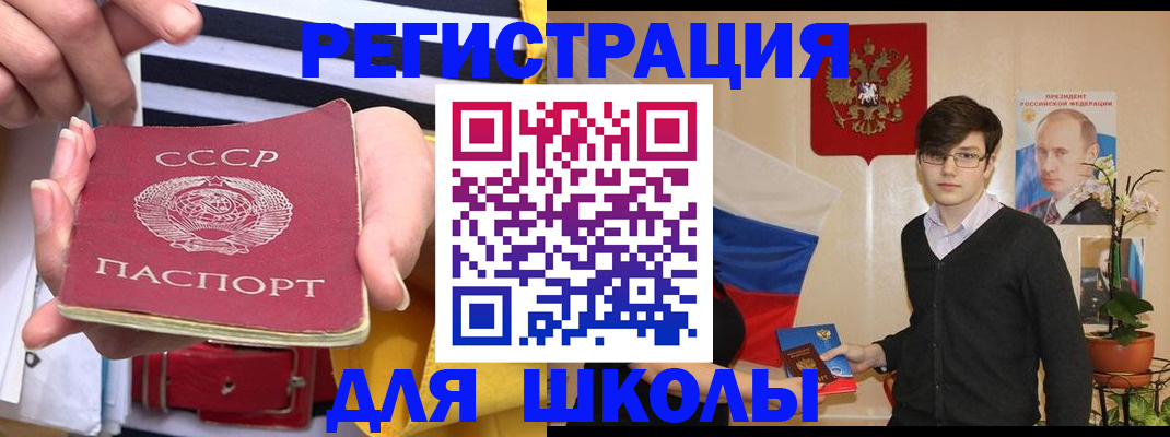 пропишу в квартире в Сясьстрое